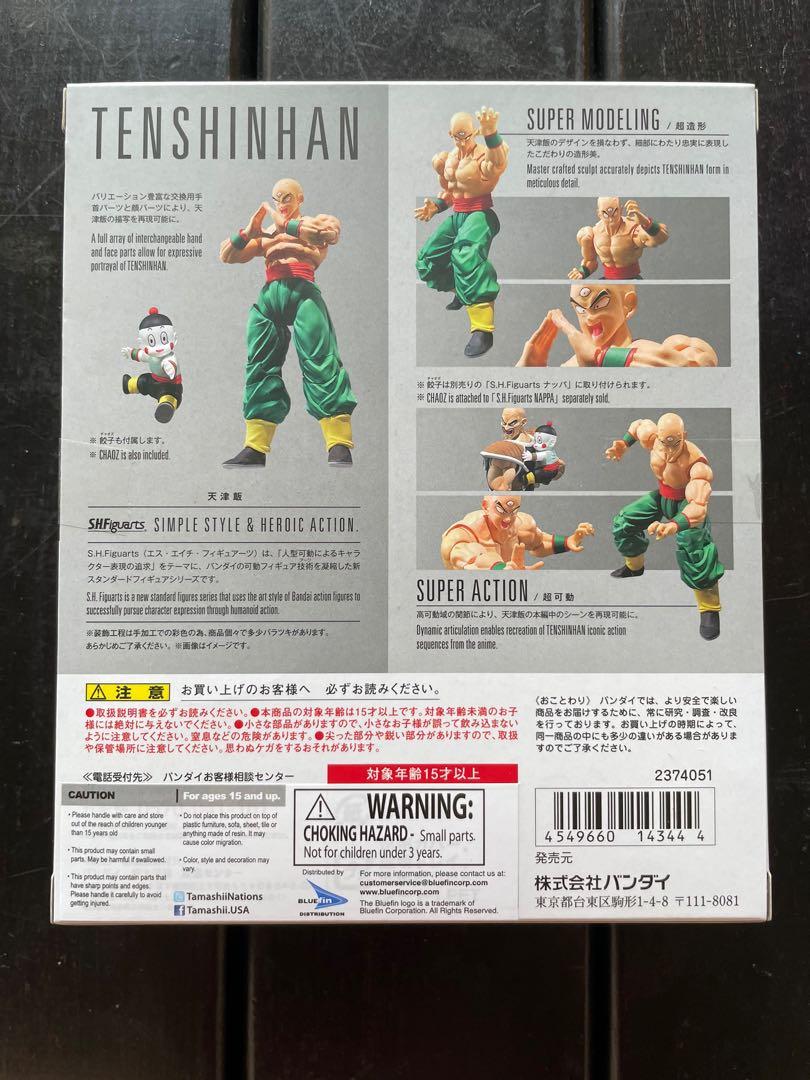 FIGURINE AB TOYS Dragon Ball Z Tenshinhan Bandai BS STA figure rare Tien Tensing EUR 14,00 - FR