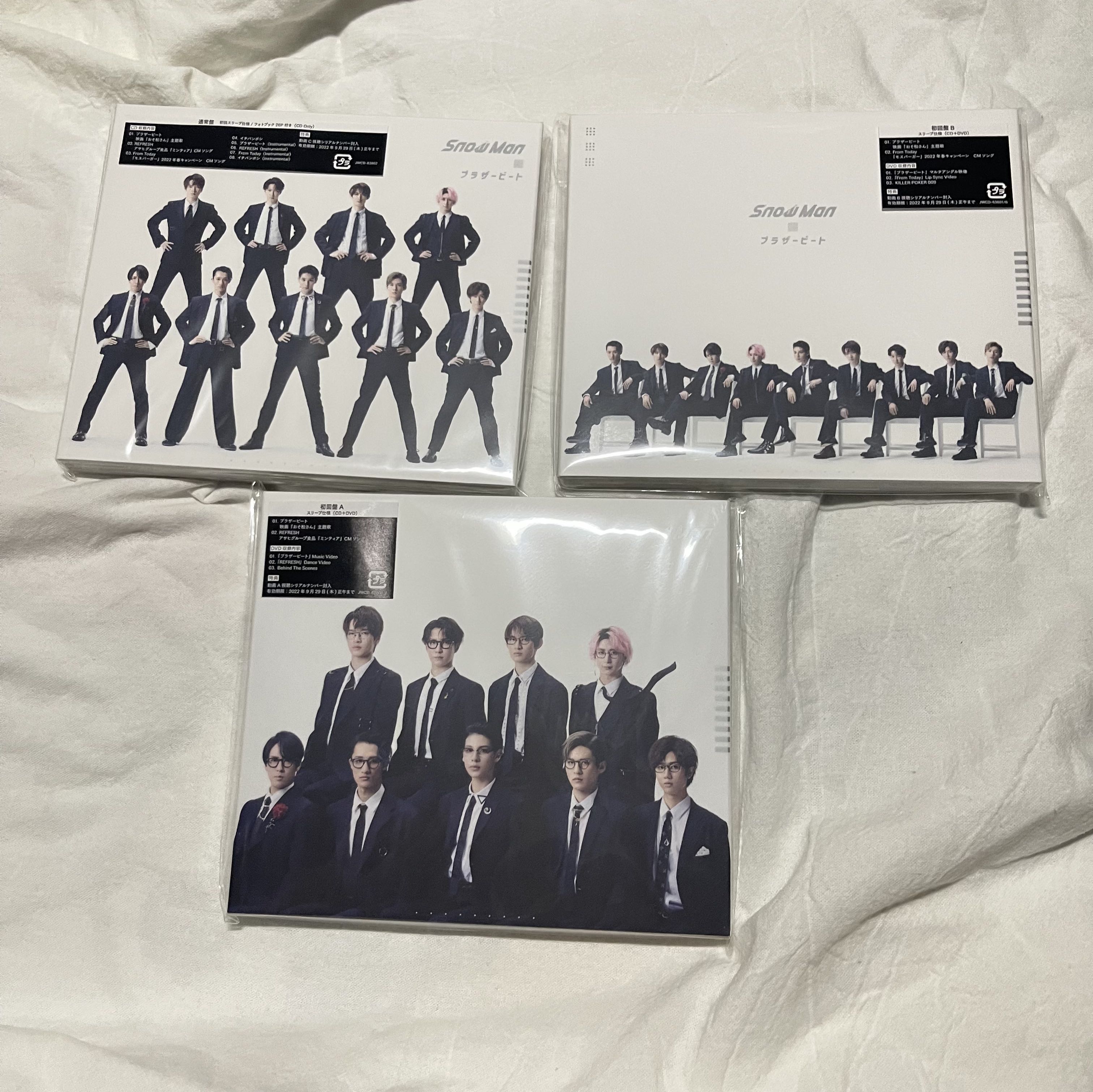 Snow Man Cd Dvd付 Mania S1 初回盤a 第1位獲得 Cd