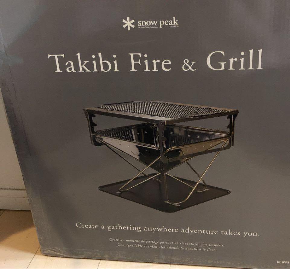 🇯🇵 Snow Peak Fire and Grill Set L 燒烤爐焚火台L 套裝, 運動產品