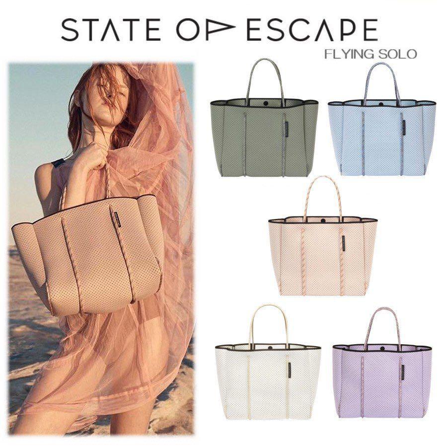 ✨State of escape flying solo tote in husk, 女裝, 手袋及銀包, Tote