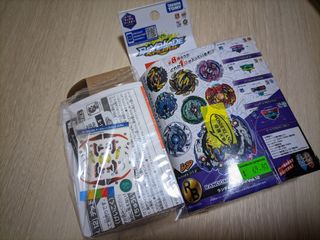 （分類：）位於 。 由 micmic0311 提交（商品編號 1158787488，圖片 1）。簡介： 。