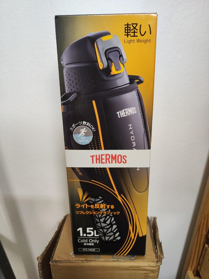 Thermos 1.5L Hydration Bottle, Furniture & Home Living, Kitchenware