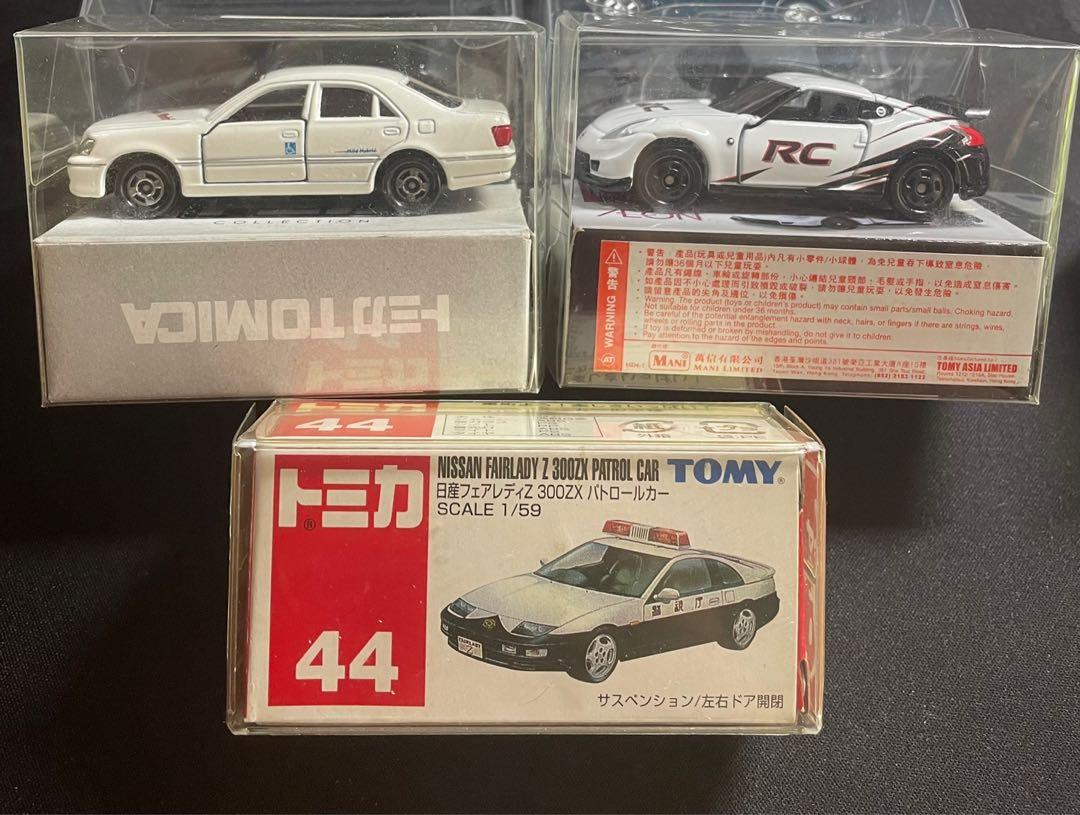 Tomica Rare, Hobbies \u0026 Toys, Toys