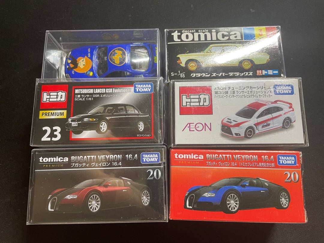 rare tomica cars