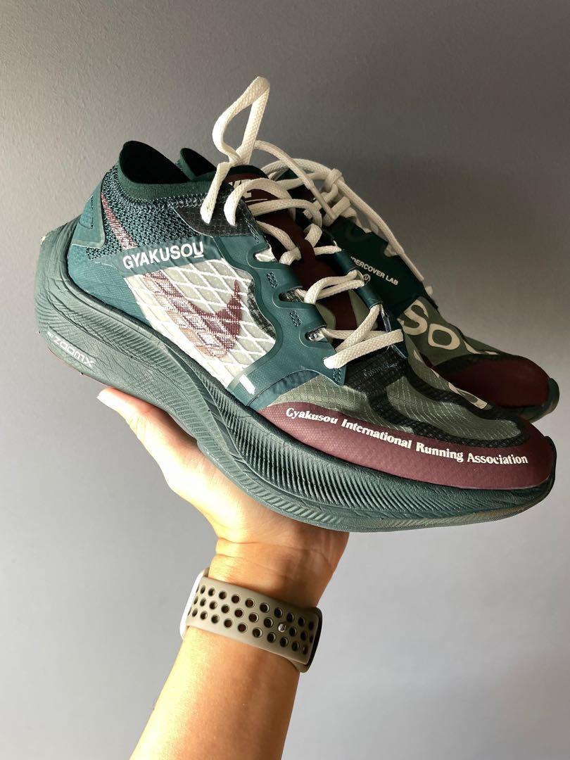 Nike zoom store vaporfly 4 gyakusou