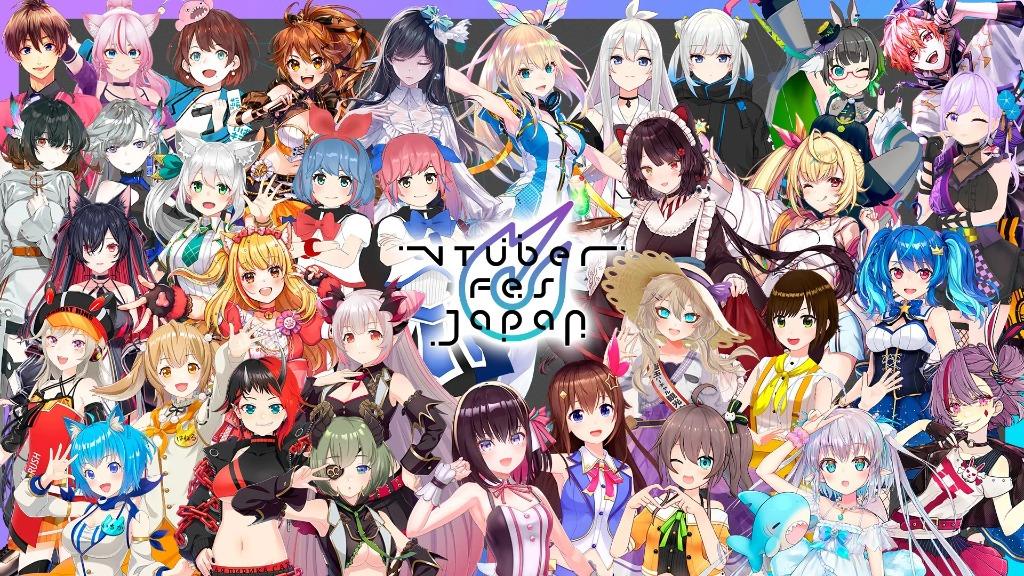 VTuber Fes Japan 2022 等身大タペストリー 獅子神レオナ あなたの