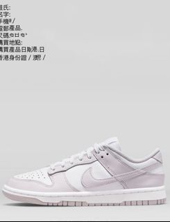 （分類：）位於 。 由 hoiyan0129 提交（商品編號 1158775206，圖片 1）。簡介： 。