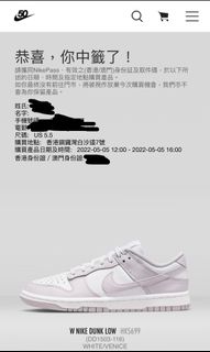 （分類：）位於 。 由 jeffzery 提交（商品編號 1158785572，圖片 1）。簡介： 。