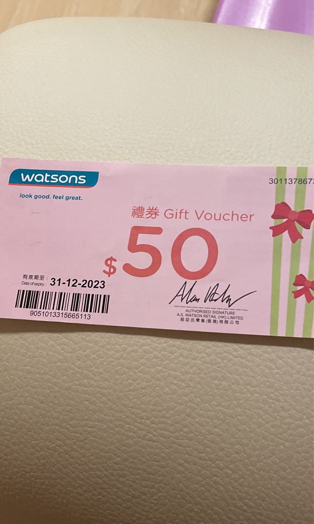 Watsons coupon, 門票＆禮券, 兌換券 Carousell