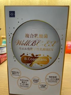 由 kolloer (刊登 ID 1158847057，圖片 1) 提交，位於 的 (類別：)，說明：。