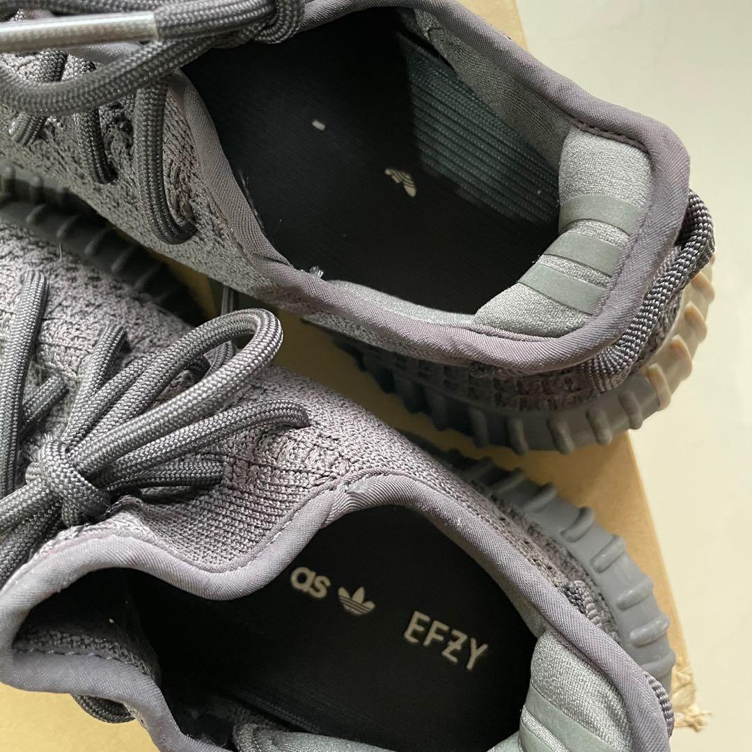 23 yeezy boost 350 v2 cinder us7.5 Kanye west ye adidas