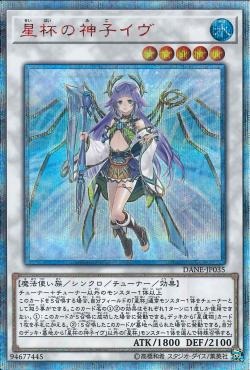 (Category: ) located in . Submitted by kaito96 (Listing ID 1158827921, Image 1). Description: .