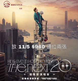 （分類：）位於 。 由 sell_shop_ 提交（商品編號 1158960993，圖片 1）。簡介： 。