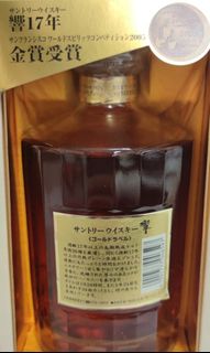 （分類：）位於 。 由 fastphoenix_67f670 提交（商品編號 1158867725，圖片 1）。簡介： 。