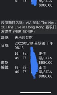 （分類：）位於 。 由 tyresec 提交（商品編號 1158884042，圖片 1）。簡介： 。