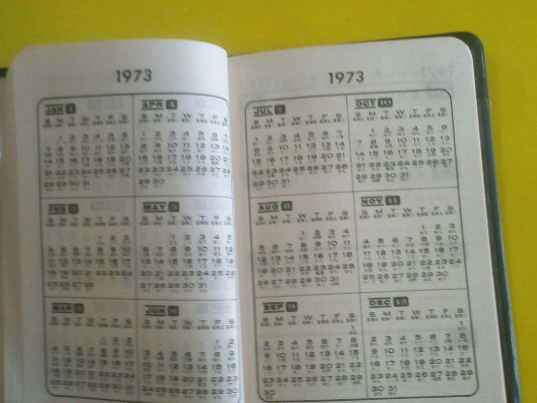 1972年恒生銀行 小記事簿 Hang Seng Bank Limited 1972 恒生銀行有限公司 童軍綠色仿皮膠套 面有燙金銀行標誌 膠套內頁透明 日記式小記事簿 附有恒生銀行50年前港九新界總分行電話和地址