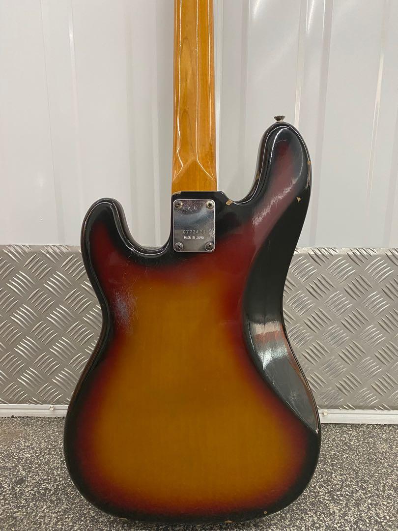 Ibanez silver store series jazz bass