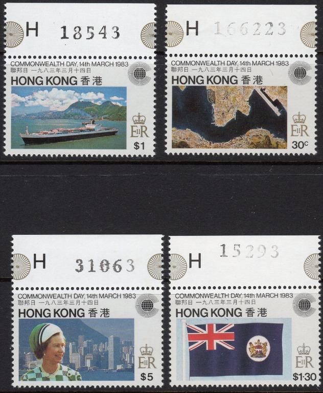 香港19年香港英聯邦日號碼位郵票新票原膠冇貼 興趣及遊戲 收藏品及紀念品 郵票及印刷品 Carousell