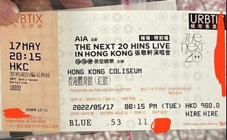 （分類：）位於 。 由 hui_ching91 提交（商品編號 1158958115，圖片 1）。簡介： 。