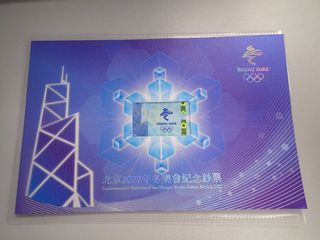 （分類：）位於 。 由 josiah_chan 提交（商品編號 1158864780，圖片 1）。簡介： 。