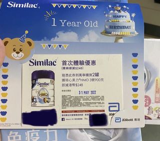 （分類：）位於 。 由 lkhysp 提交（商品編號 1158869973，圖片 1）。簡介： 。