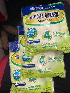 （分類：）位於 。 由 kelly0728 提交（商品編號 1158875231，圖片 1）。簡介： 。