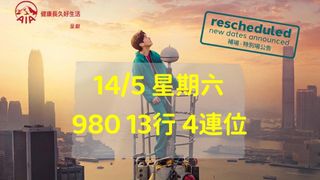 （分類：）位於 。 由 movebeyond 提交（商品編號 1158872871，圖片 1）。簡介： 。
