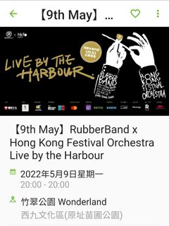 （分類：）位於 。 由 janlee111 提交（商品編號 1158871773，圖片 1）。簡介： 。