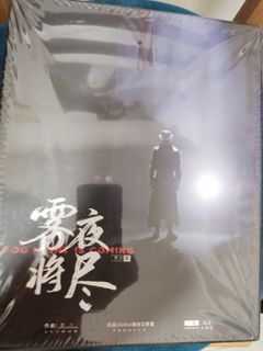 （分類：）位於 。 由 archy_nm7 提交（商品編號 1158983737，圖片 1）。簡介： 。