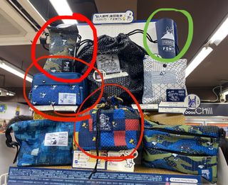 （分類：）位於 。 由 yancky15 提交（商品編號 1158883192，圖片 1）。簡介： 。