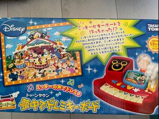 （分類：）位於 。 由 llbabies 提交（商品編號 1158870047，圖片 1）。簡介： 。