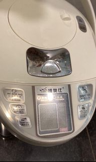 （分類：）位於 。 由 Samsamt 提交（商品編號 1158870402，圖片 1）。簡介： 。