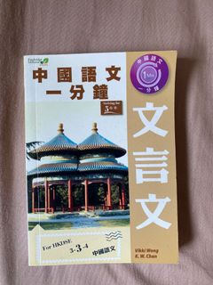 （分類：）位於 。 由 khoo.lam 提交（商品編號 1158889303，圖片 1）。簡介： 。