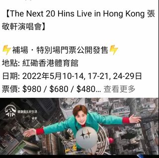 （分類：）位於 。 由 tzefung612 提交（商品編號 1158926934，圖片 1）。簡介： 。