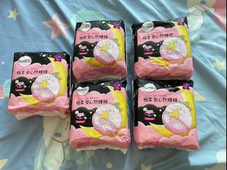 （分類：）位於 。 由 dai.tsiu 提交（商品編號 1158930191，圖片 1）。簡介： 。