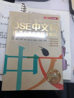 （分類：）位於 。 由 kaylase 提交（商品編號 1158946075，圖片 1）。簡介： 。