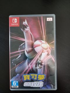 （分類：）位於 。 由 ojjex 提交（商品編號 1158948113，圖片 1）。簡介： 。