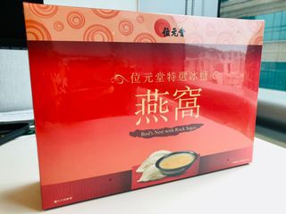 （分類：）位於 。 由 dumbo1122 提交（商品編號 1158948149，圖片 1）。簡介： 。