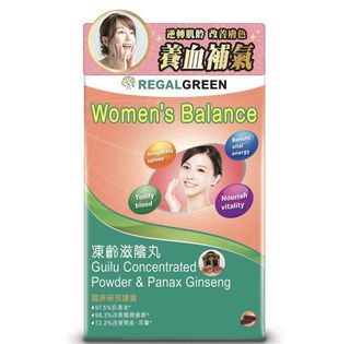 （分類：）位於 。 由 charlottelo 提交（商品編號 1158952406，圖片 1）。簡介： 。