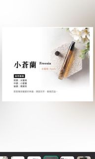 由 5et520 (刊登 ID 1158959808，圖片 1) 提交，位於 的 (類別：)，說明：。