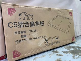 （分類：）位於 。 由 ocean0213 提交（商品編號 1158960047，圖片 1）。簡介： 。