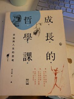 （分類：）位於 。 由 sanki1000 提交（商品編號 1158963330，圖片 1）。簡介： 。
