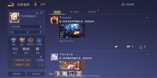 （分類：）位於 。 由 ten9368 提交（商品編號 1158963387，圖片 1）。簡介： 。