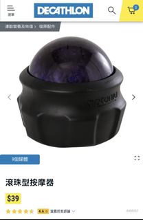 （分類：）位於 。 由 baileysb 提交（商品編號 1158990730，圖片 1）。簡介： 。