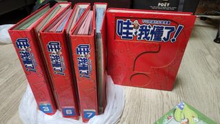 （分類：）位於 。 由 aww27 提交（商品編號 1158991982，圖片 1）。簡介： 。