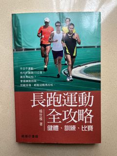 （分類：）位於 。 由 just.a.push 提交（商品編號 1158997863，圖片 1）。簡介： 。
