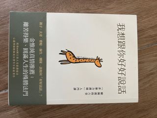 由 inalin09 (刊登 ID 1158899140，圖片 1) 提交，位於 的 (類別：)，說明：。
