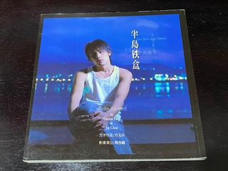 （分類：）位於 。 由 sellidol 提交（商品編號 1158940608，圖片 1）。簡介： 。