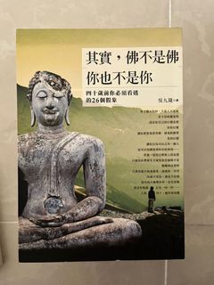 （分類：）位於 。 由 hot.fire 提交（商品編號 1158900966，圖片 1）。簡介： 。