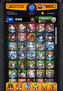 （分類：）位於 。 由 zrawhcs 提交（商品編號 1158928312，圖片 1）。簡介： 。